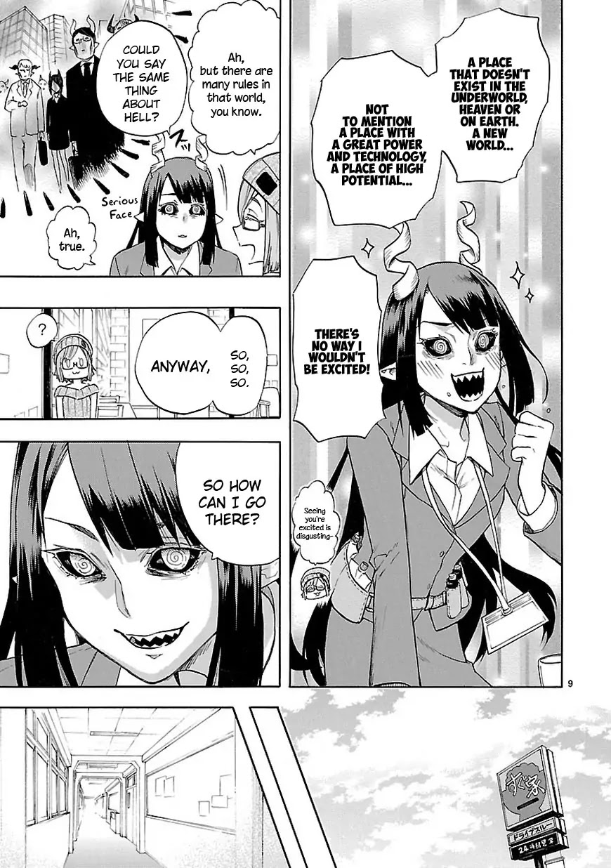 Renai Boukun Chapter 49 page 9 - Chapter 49: Forty-ninth Episode♥