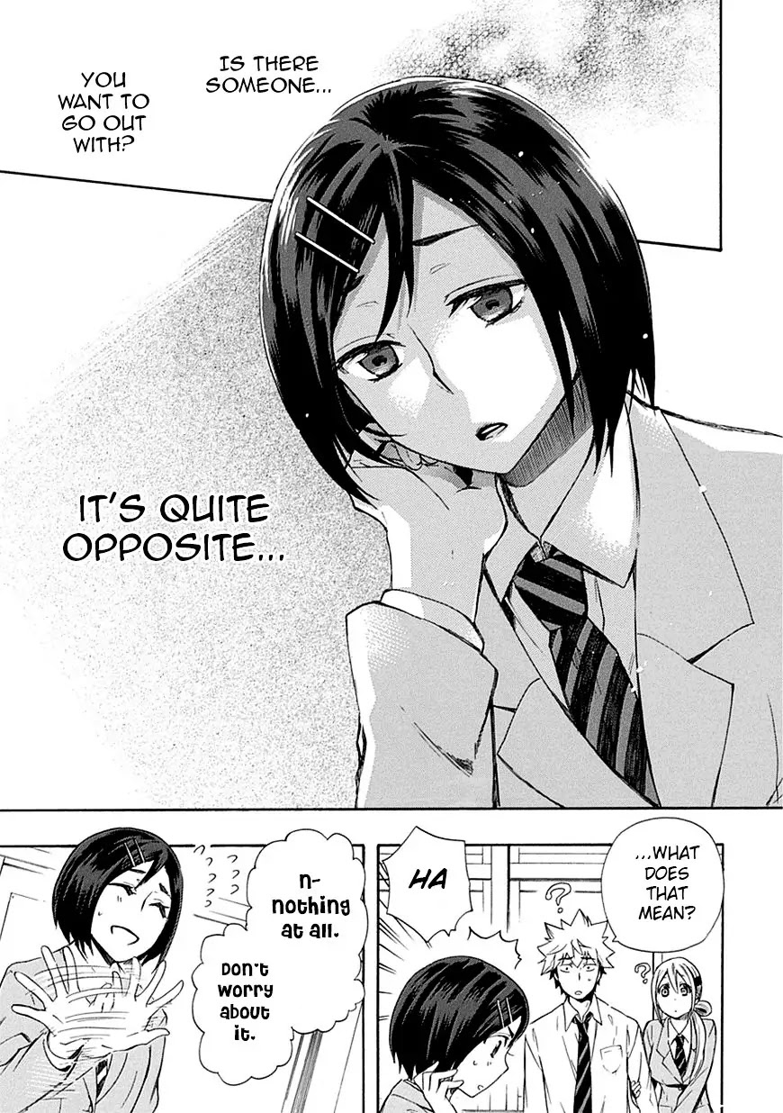 Renai Boukun Chapter 5 page 1 - Chapter 5: Fifth Episode♥