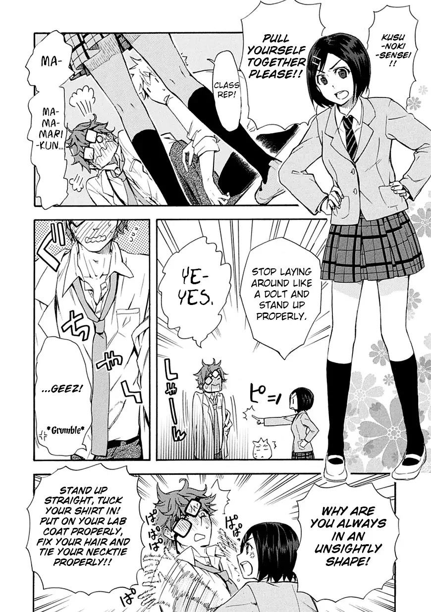 Renai Boukun Chapter 5 page 10 - Chapter 5: Fifth Episode♥