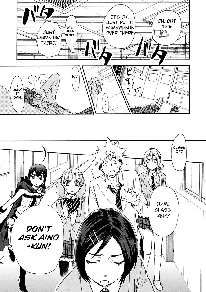 Renai Boukun Chapter 5 page 13 - Chapter 5: Fifth Episode♥