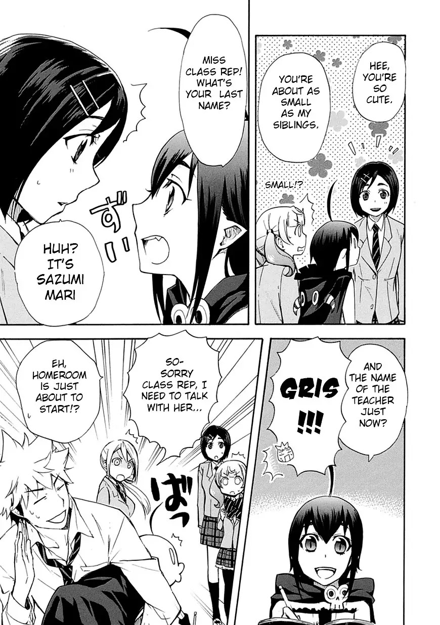 Renai Boukun Chapter 5 page 15 - Chapter 5: Fifth Episode♥