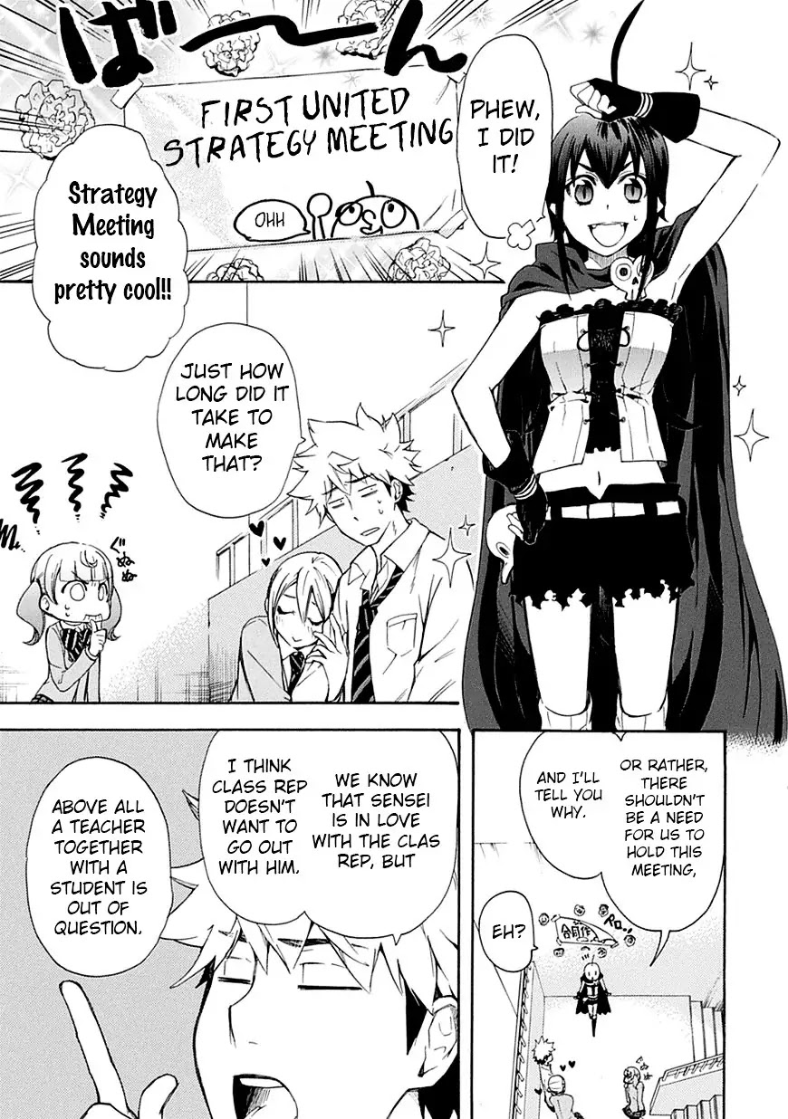 Renai Boukun Chapter 5 page 17 - Chapter 5: Fifth Episode♥