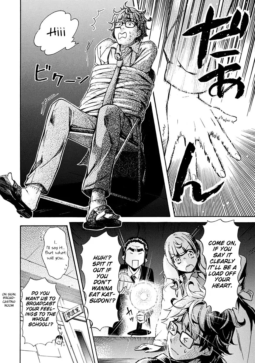 Renai Boukun Chapter 5 page 22 - Chapter 5: Fifth Episode♥