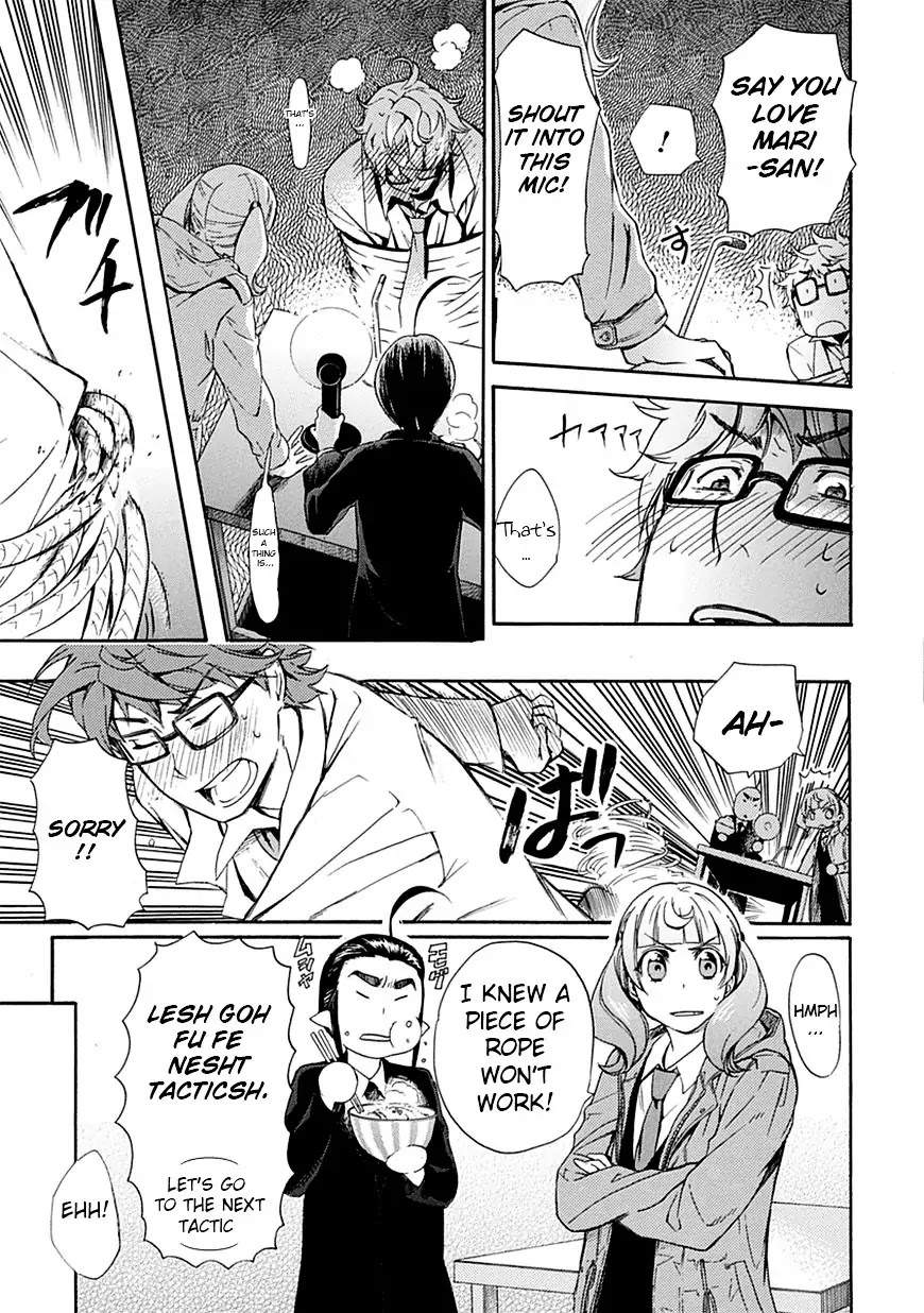 Renai Boukun Chapter 5 page 23 - Chapter 5: Fifth Episode♥