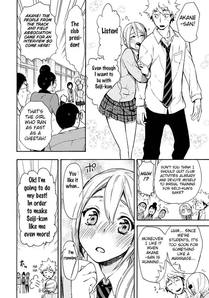 Renai Boukun Chapter 5 page 28 - Chapter 5: Fifth Episode♥