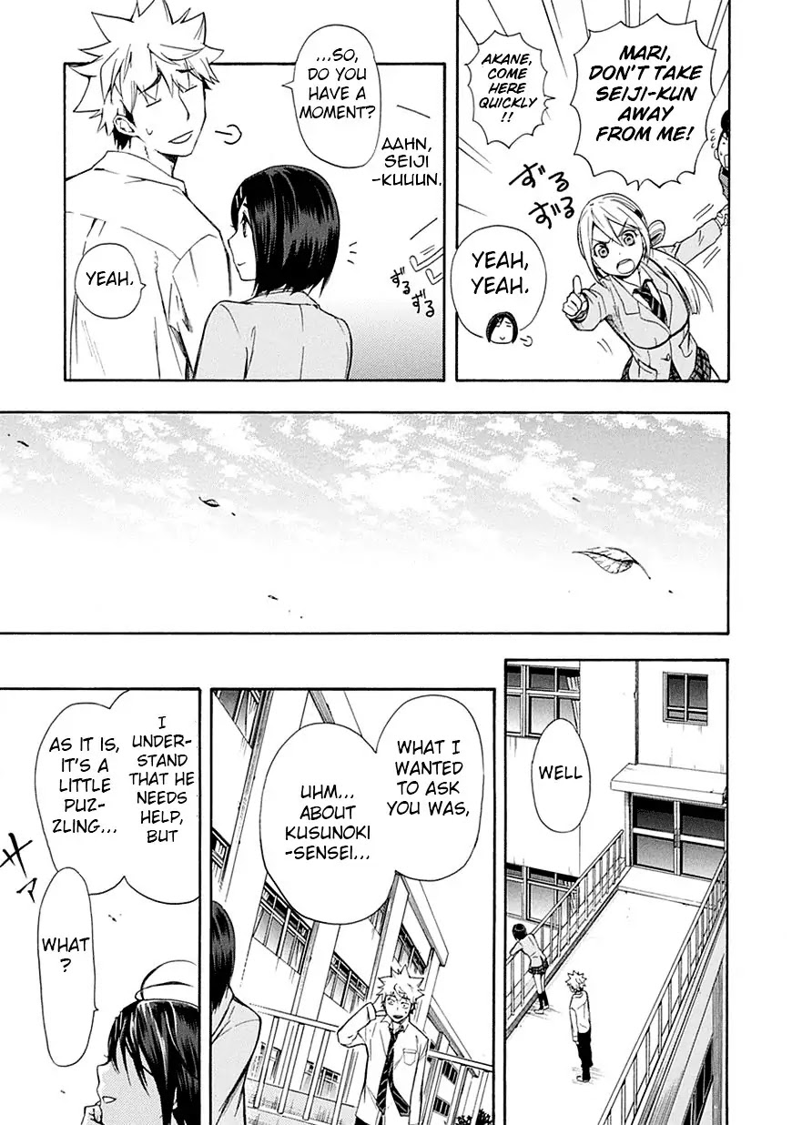 Renai Boukun Chapter 5 page 29 - Chapter 5: Fifth Episode♥