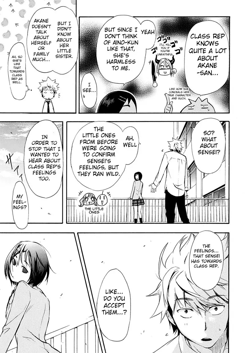 Renai Boukun Chapter 5 page 31 - Chapter 5: Fifth Episode♥