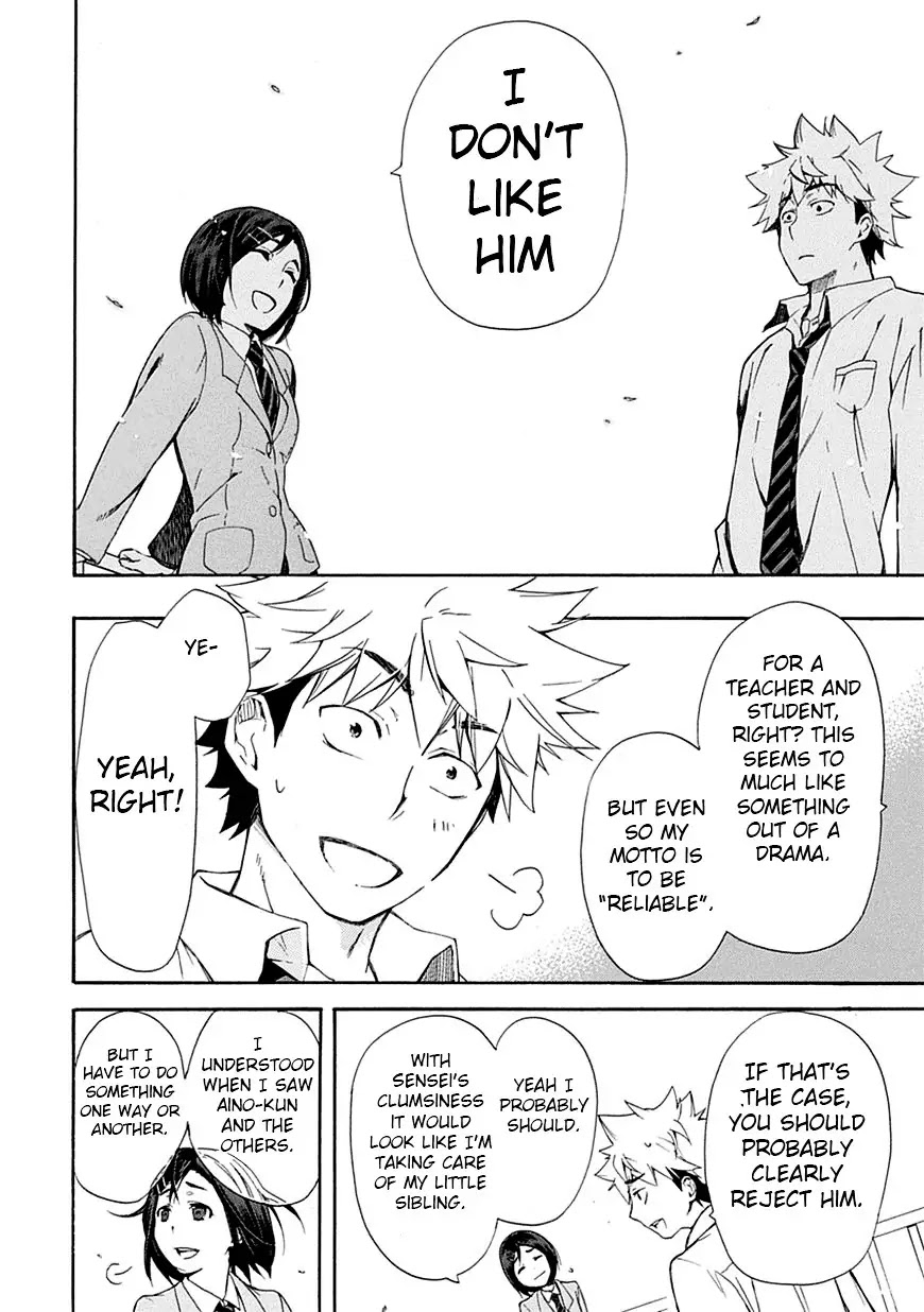 Renai Boukun Chapter 5 page 32 - Chapter 5: Fifth Episode♥