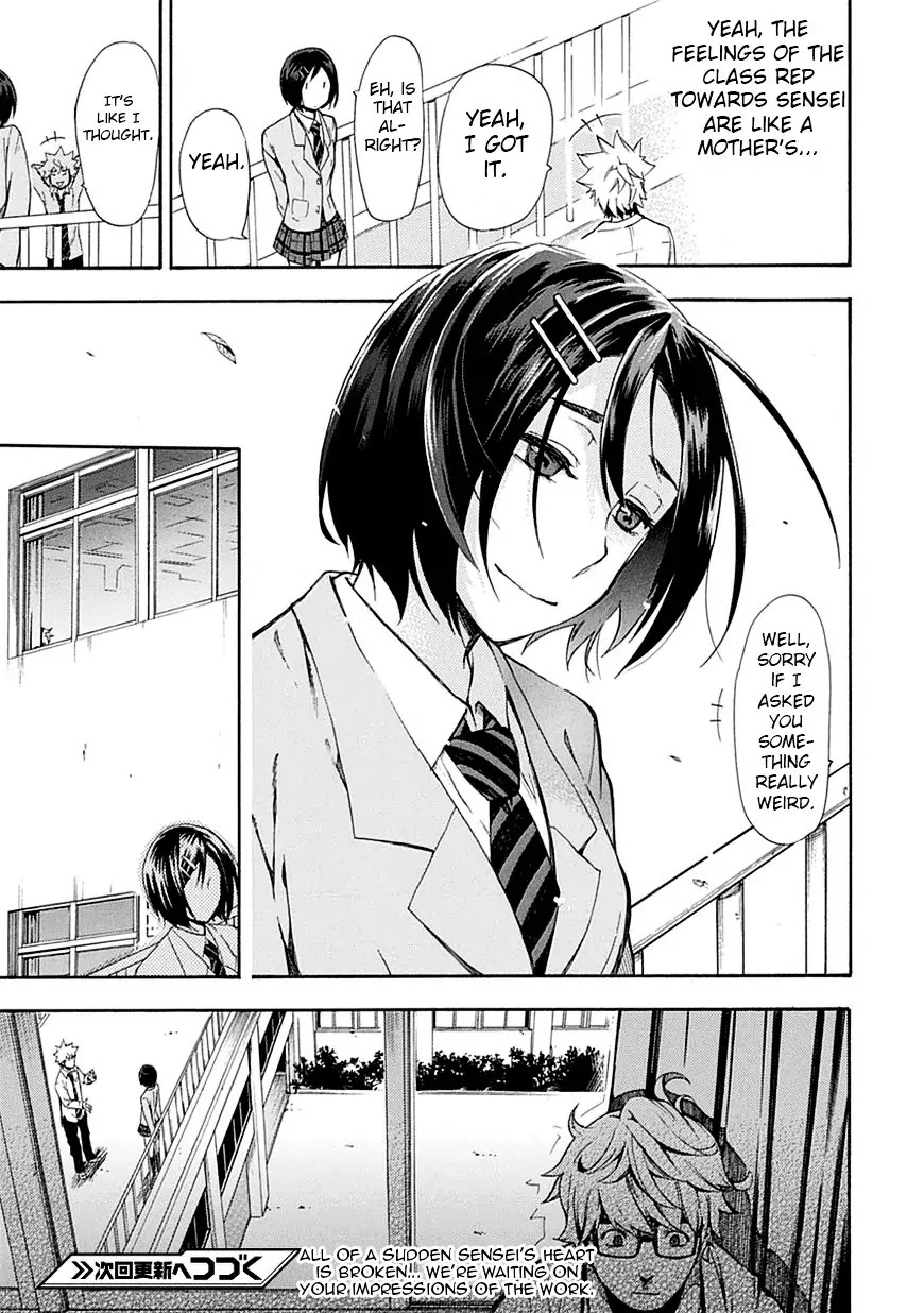 Renai Boukun Chapter 5 page 33 - Chapter 5: Fifth Episode♥