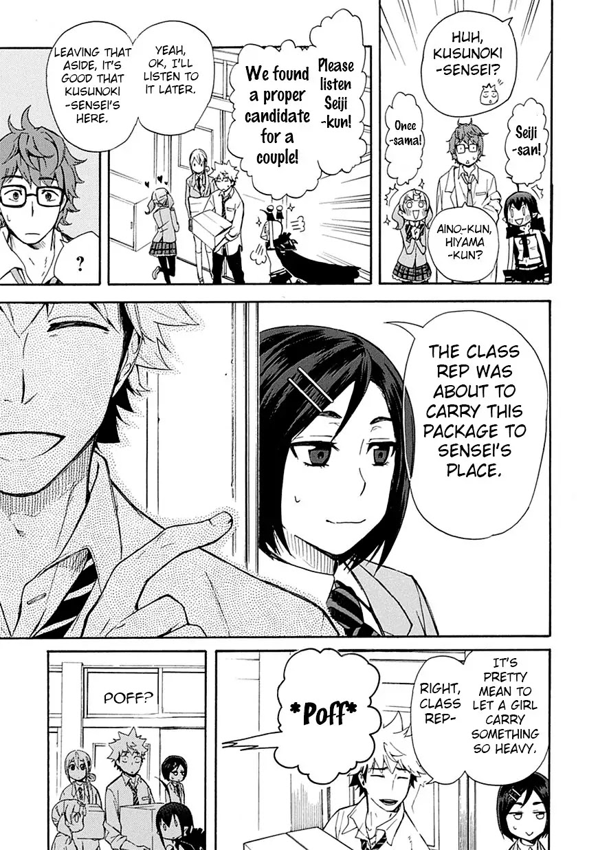 Renai Boukun Chapter 5 page 7 - Chapter 5: Fifth Episode♥