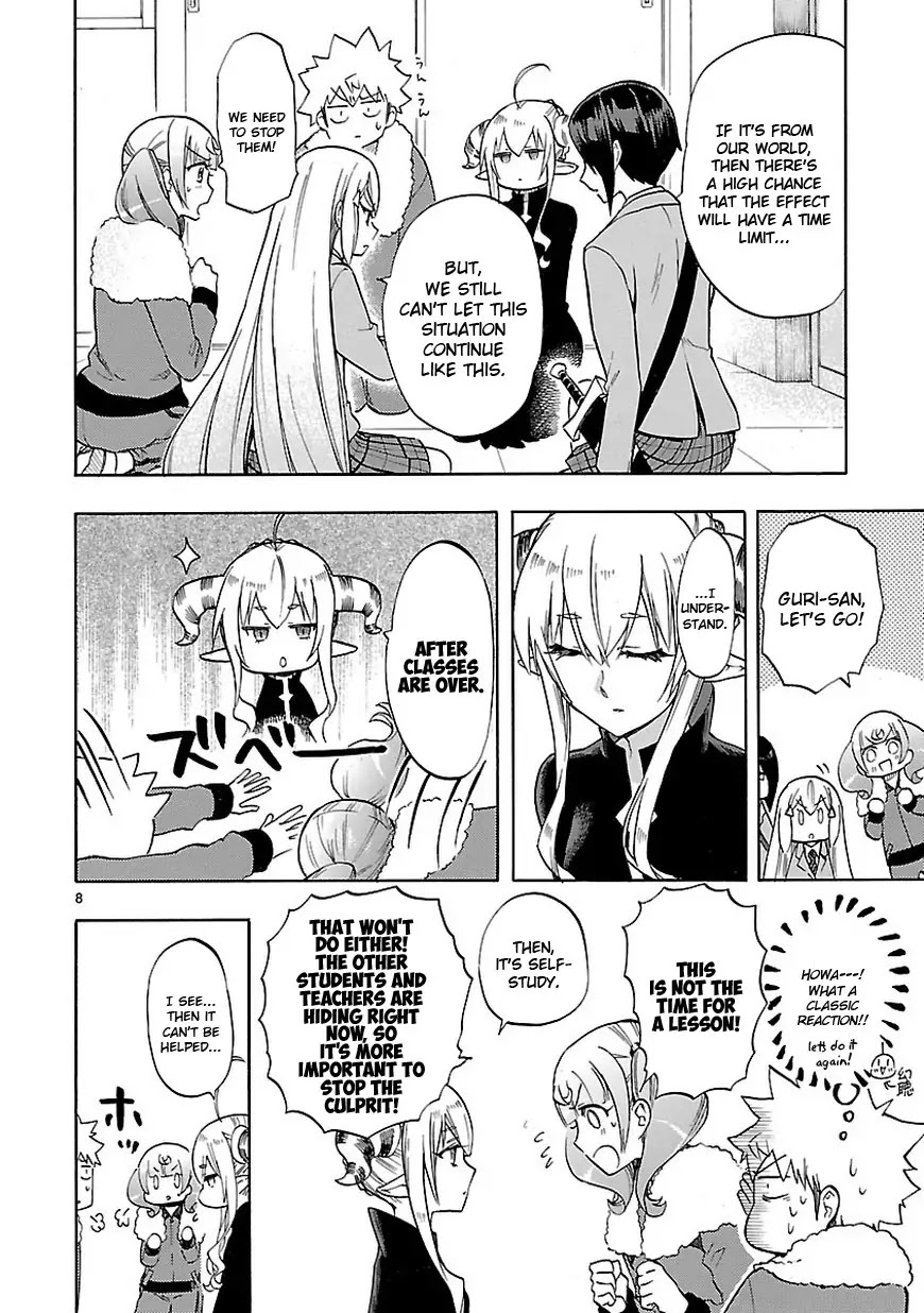 Renai Boukun Chapter 50 page 10 - Chapter 50: Fiftieth Episode