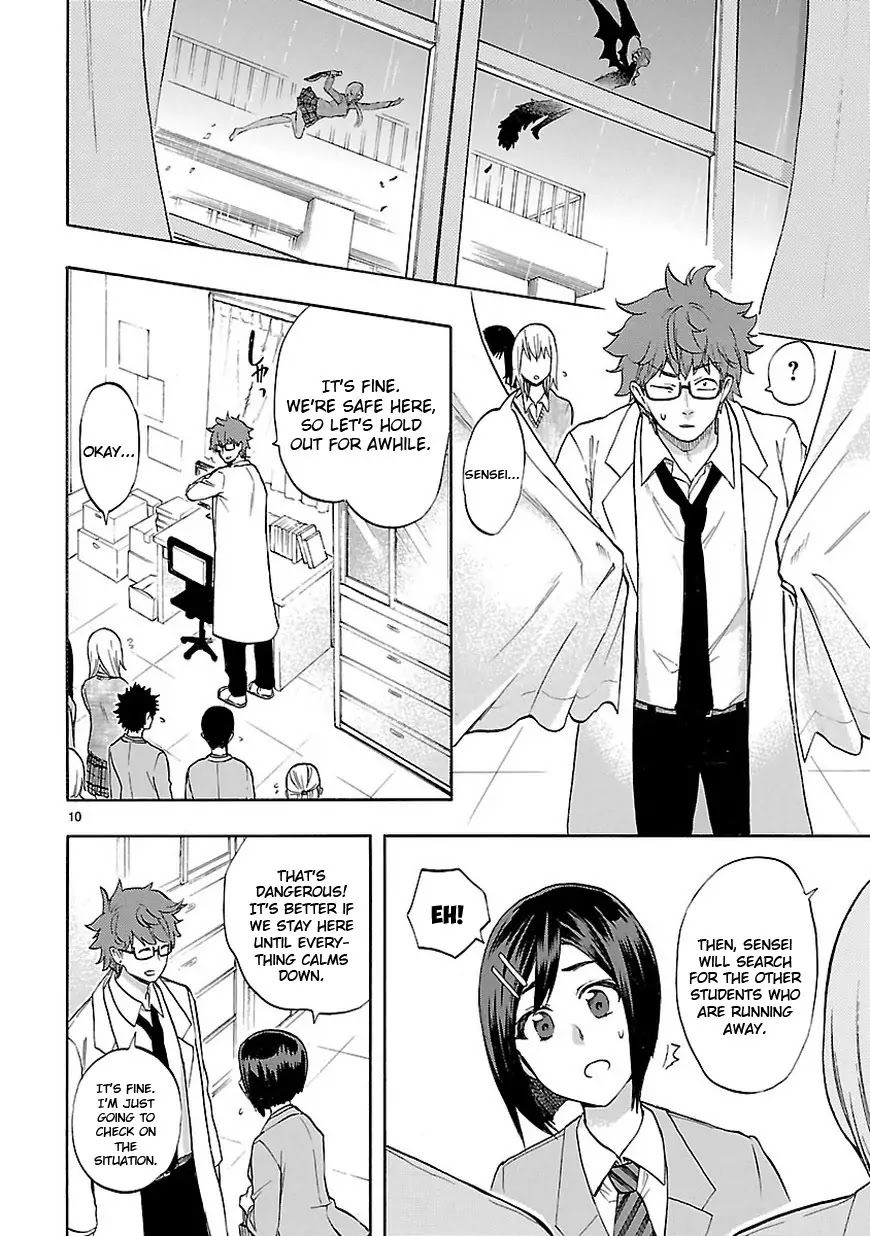 Renai Boukun Chapter 50 page 12 - Chapter 50: Fiftieth Episode