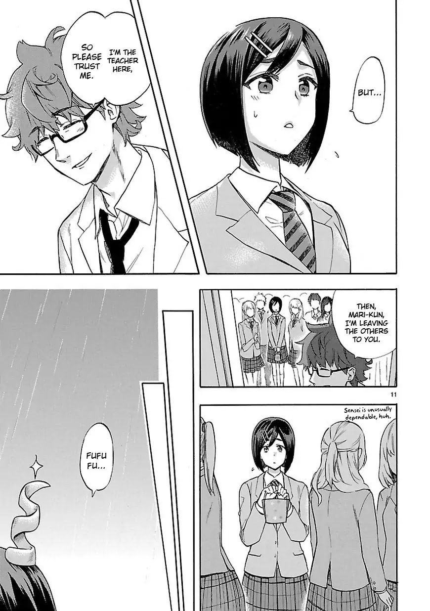 Renai Boukun Chapter 50 page 13 - Chapter 50: Fiftieth Episode