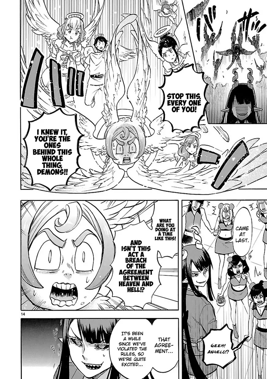 Renai Boukun Chapter 50 page 16 - Chapter 50: Fiftieth Episode