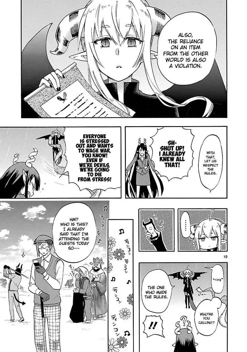 Renai Boukun Chapter 50 page 21 - Chapter 50: Fiftieth Episode