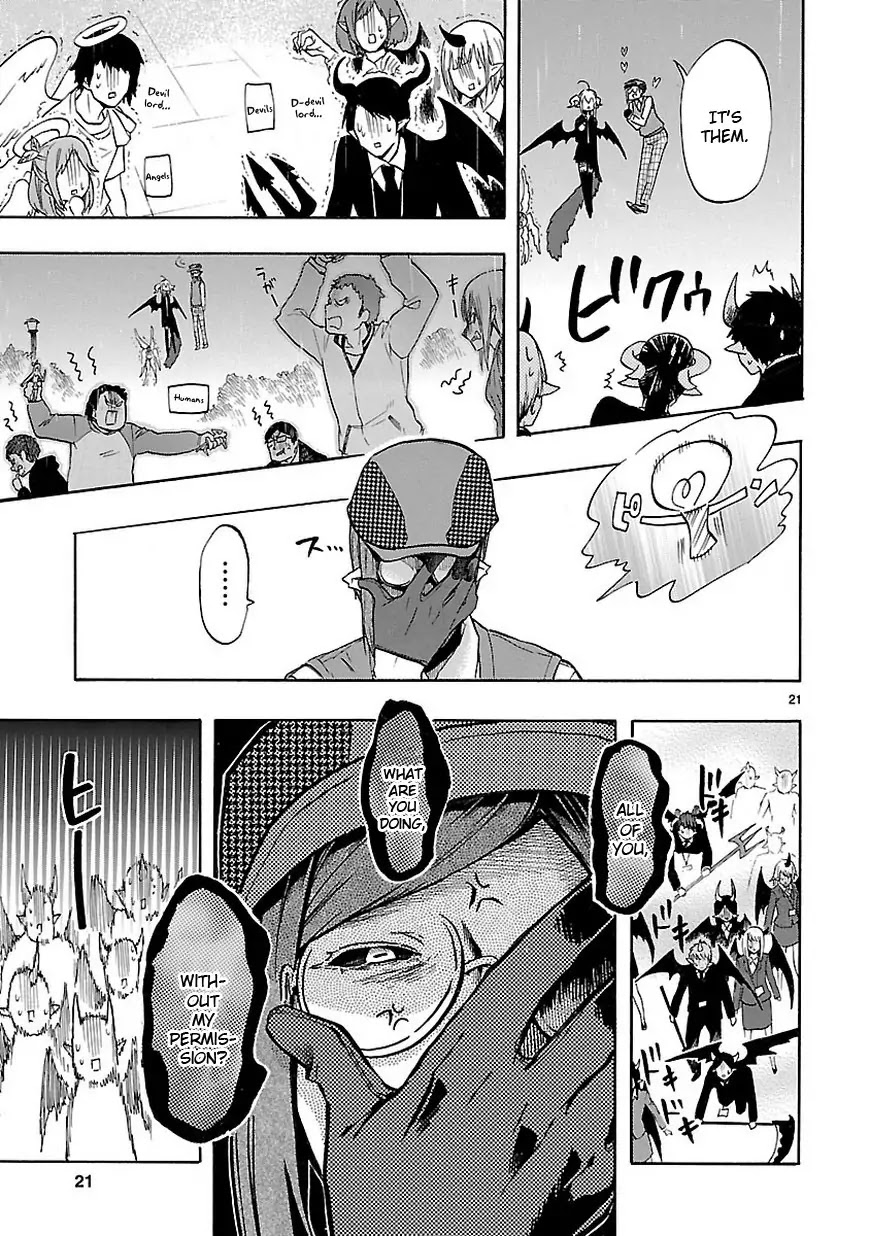 Renai Boukun Chapter 50 page 23 - Chapter 50: Fiftieth Episode