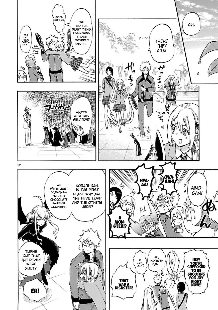 Renai Boukun Chapter 50 page 24 - Chapter 50: Fiftieth Episode