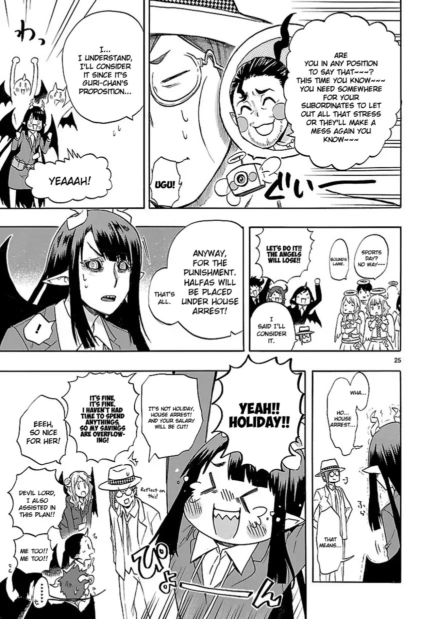 Renai Boukun Chapter 50 page 27 - Chapter 50: Fiftieth Episode