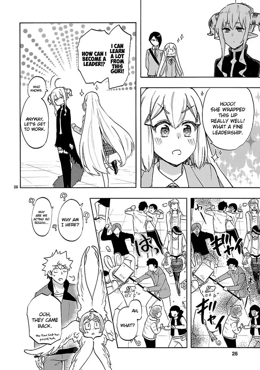 Renai Boukun Chapter 50 page 28 - Chapter 50: Fiftieth Episode