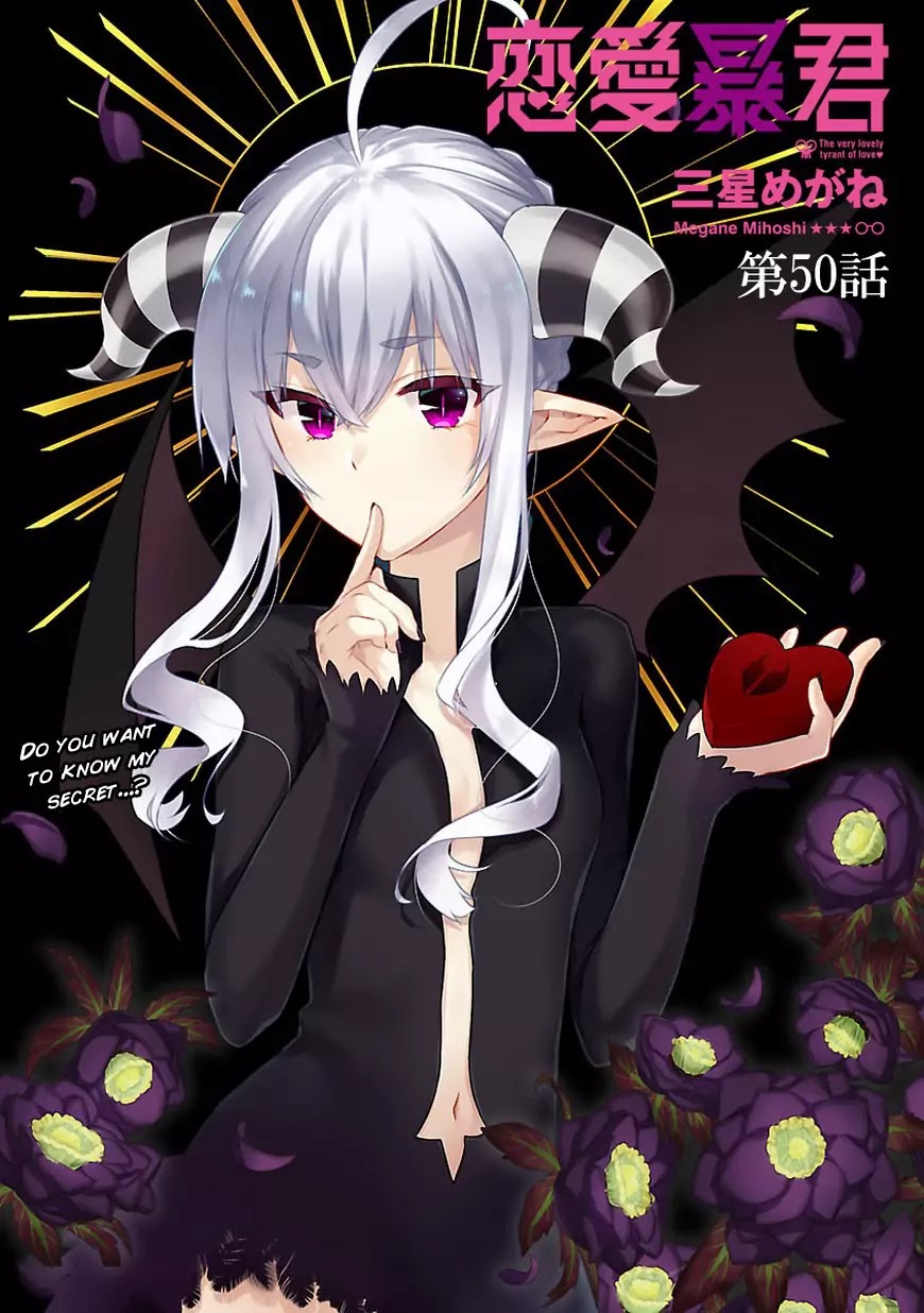 Renai Boukun Chapter 50 page 3 - Chapter 50: Fiftieth Episode