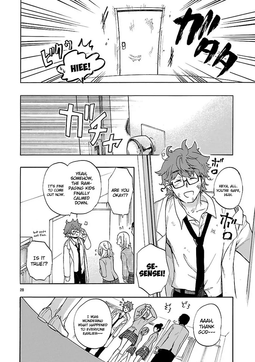 Renai Boukun Chapter 50 page 30 - Chapter 50: Fiftieth Episode