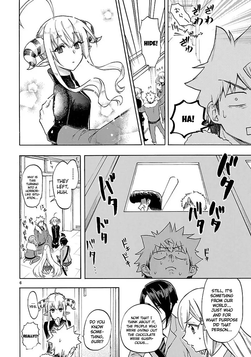 Renai Boukun Chapter 50 page 8 - Chapter 50: Fiftieth Episode