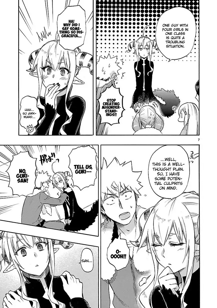 Renai Boukun Chapter 50 page 9 - Chapter 50: Fiftieth Episode