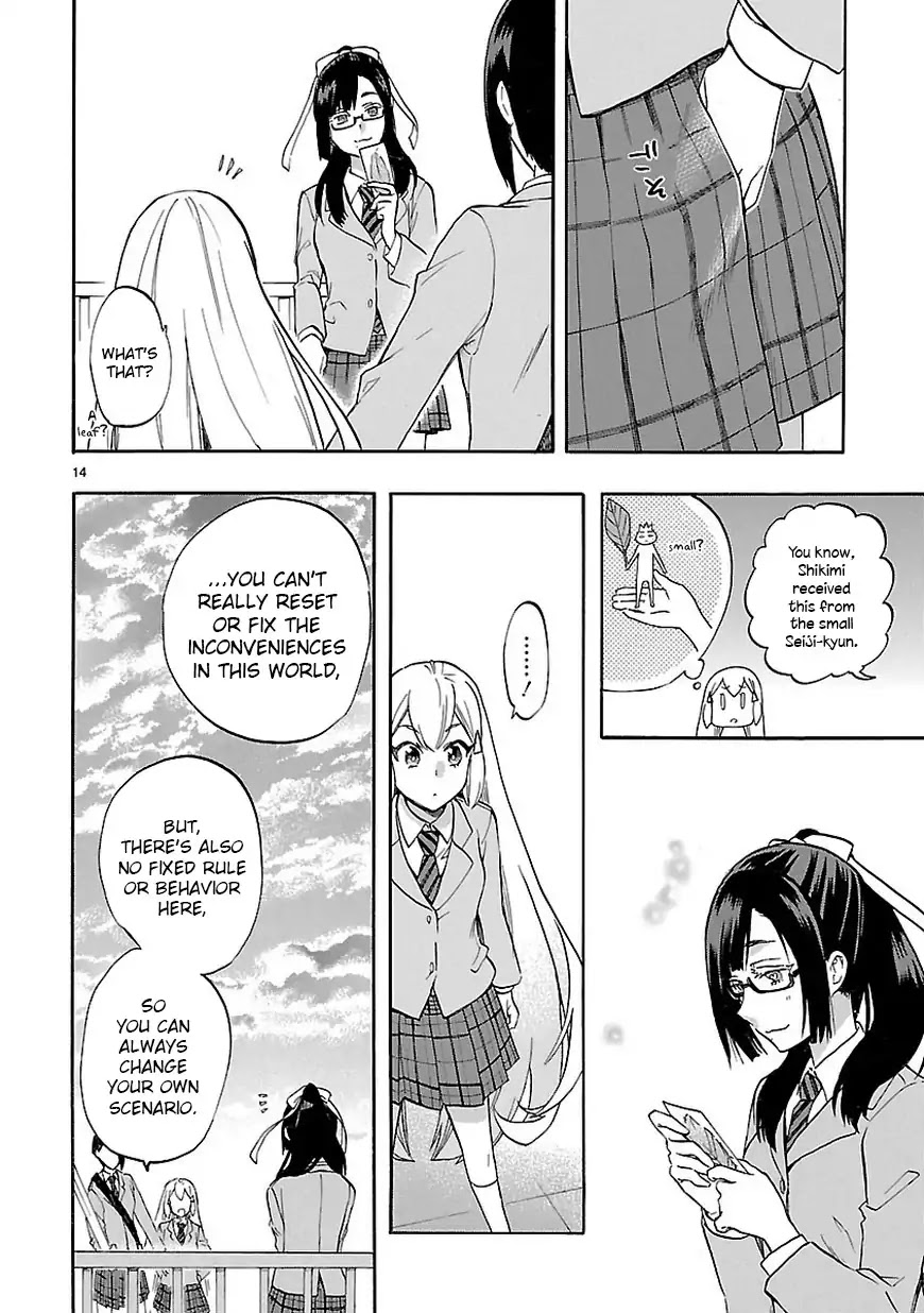 Renai Boukun Chapter 51 page 15 - Chapter 51: Fifty-first Episode