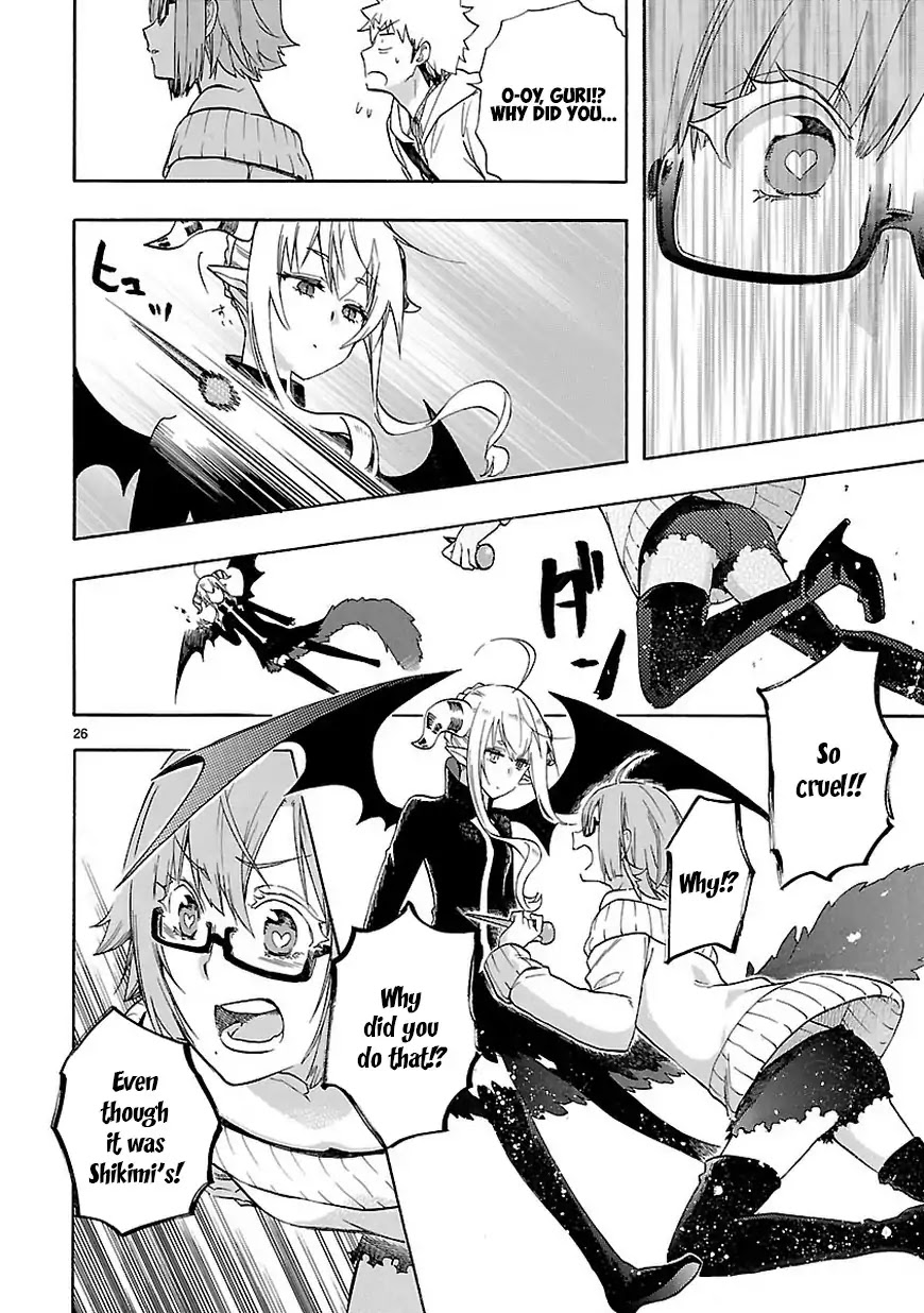 Renai Boukun Chapter 51 page 27 - Chapter 51: Fifty-first Episode