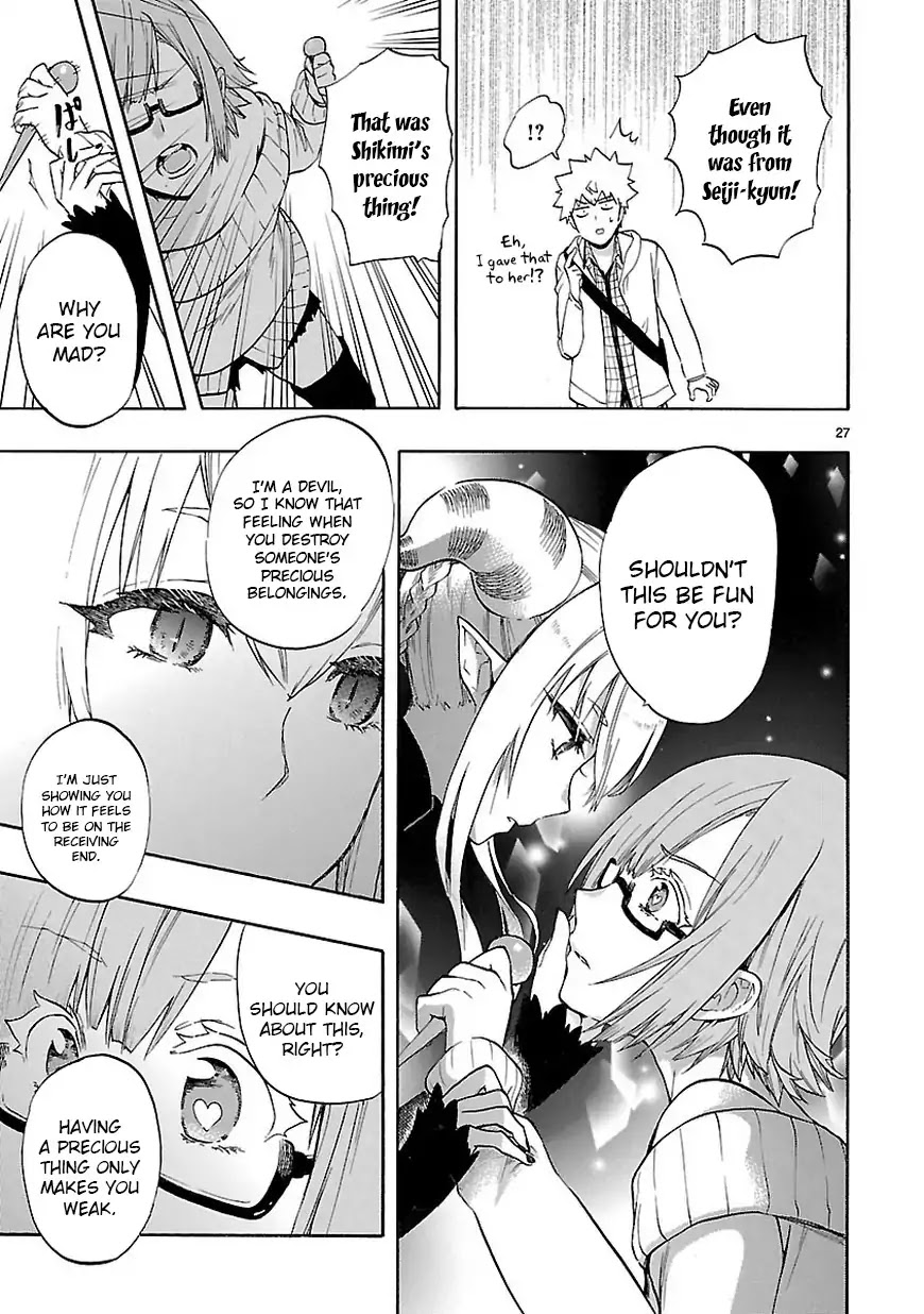Renai Boukun Chapter 51 page 28 - Chapter 51: Fifty-first Episode