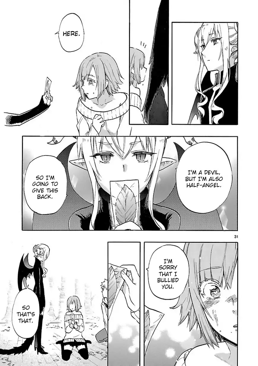 Renai Boukun Chapter 51 page 32 - Chapter 51: Fifty-first Episode
