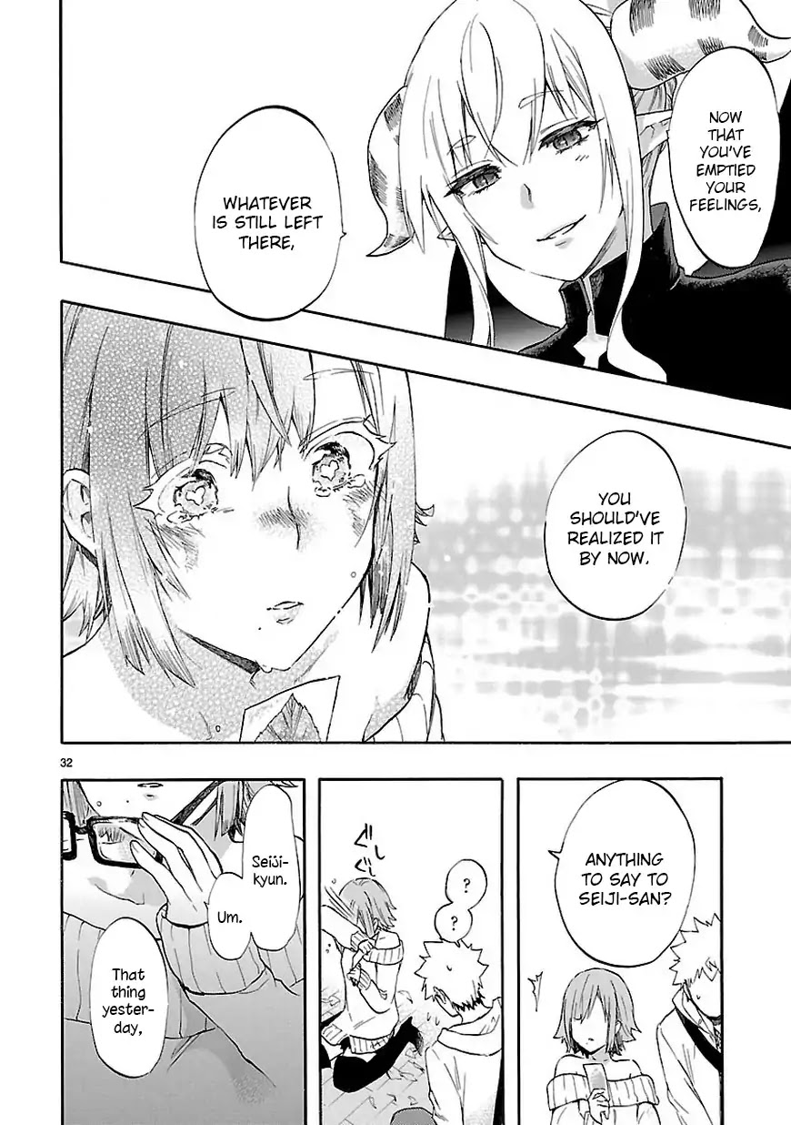 Renai Boukun Chapter 51 page 33 - Chapter 51: Fifty-first Episode