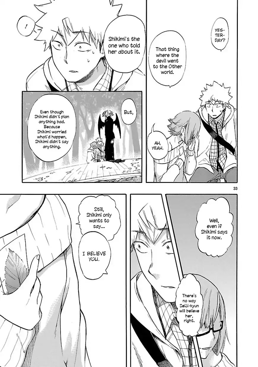 Renai Boukun Chapter 51 page 34 - Chapter 51: Fifty-first Episode