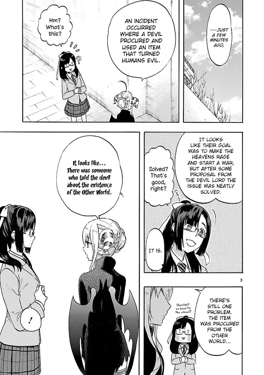 Renai Boukun Chapter 51 page 4 - Chapter 51: Fifty-first Episode