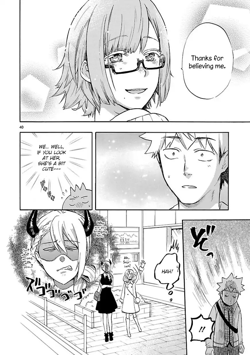 Renai Boukun Chapter 51 page 41 - Chapter 51: Fifty-first Episode