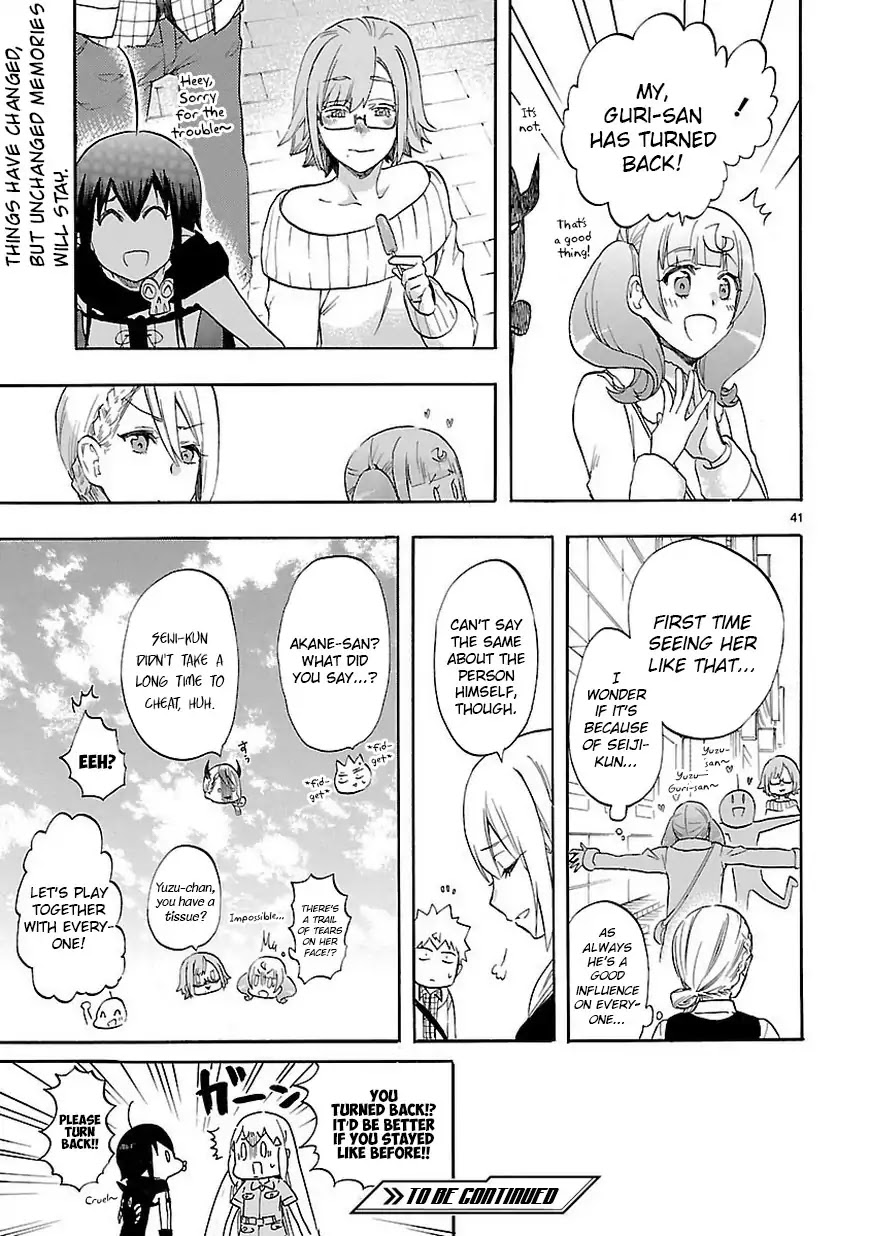 Renai Boukun Chapter 51 page 42 - Chapter 51: Fifty-first Episode