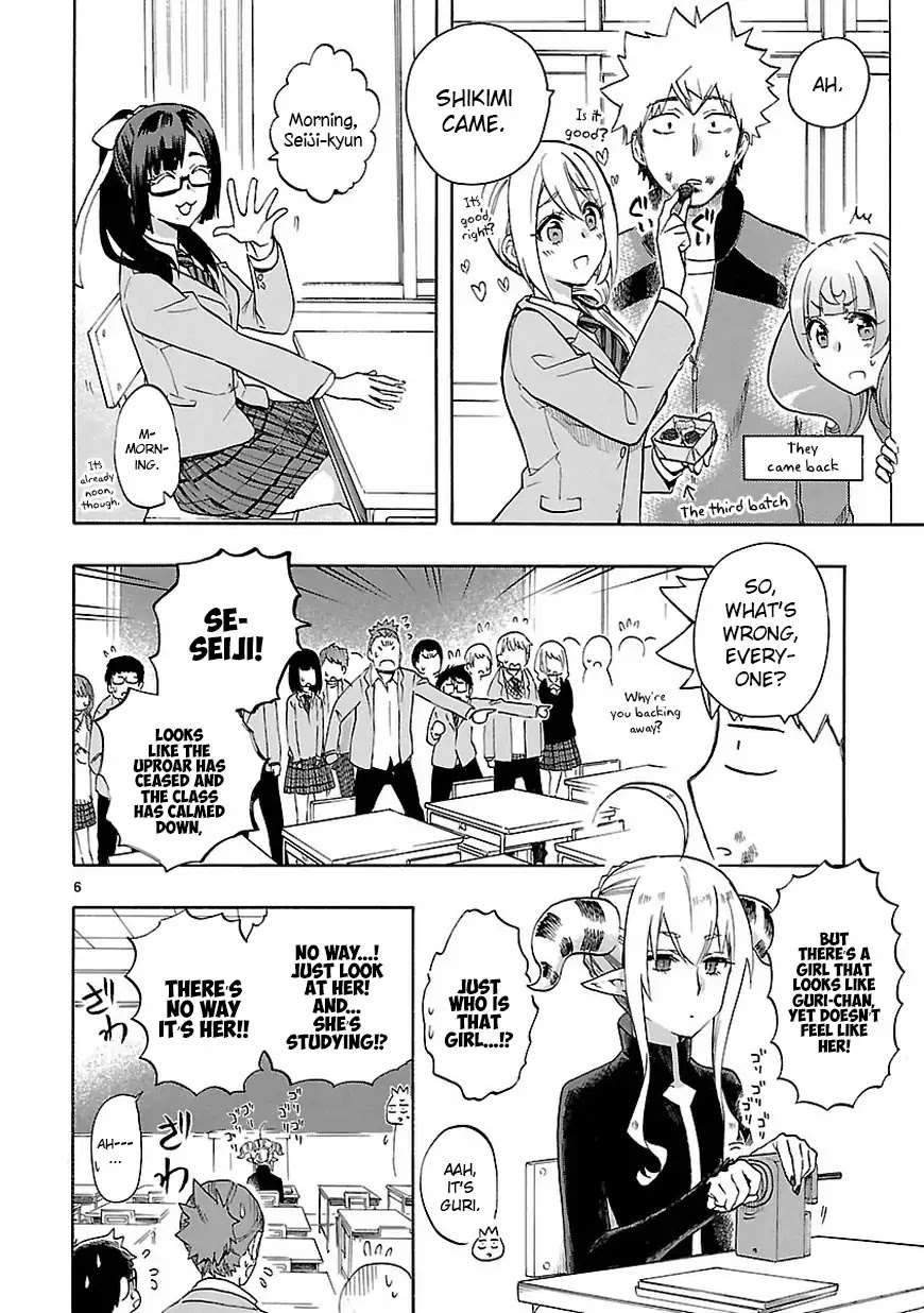 Renai Boukun Chapter 51 page 7 - Chapter 51: Fifty-first Episode