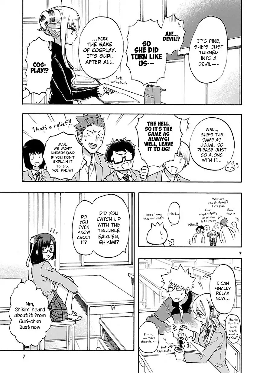 Renai Boukun Chapter 51 page 8 - Chapter 51: Fifty-first Episode