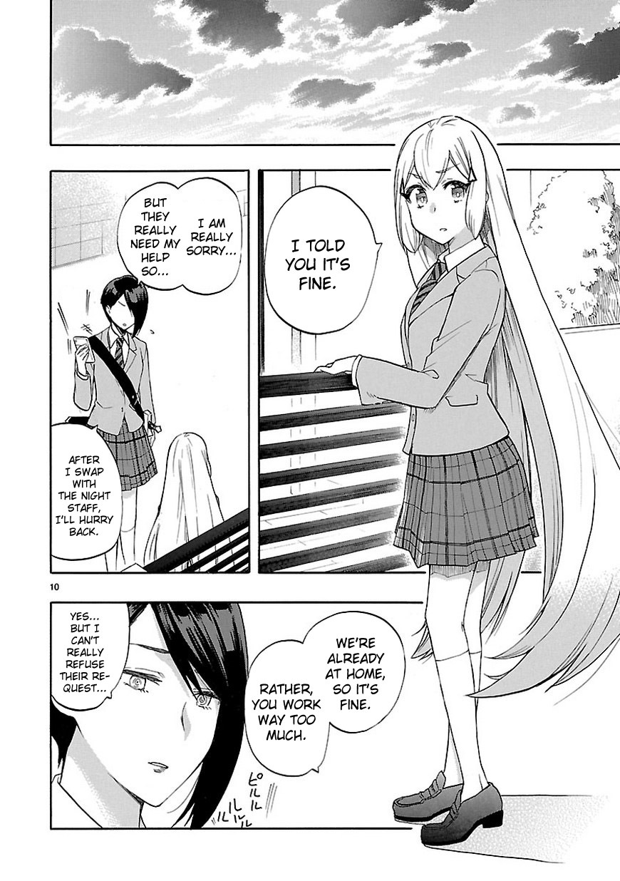 Renai Boukun Chapter 52 page 11 - Chapter 52: Fifty-second Episode