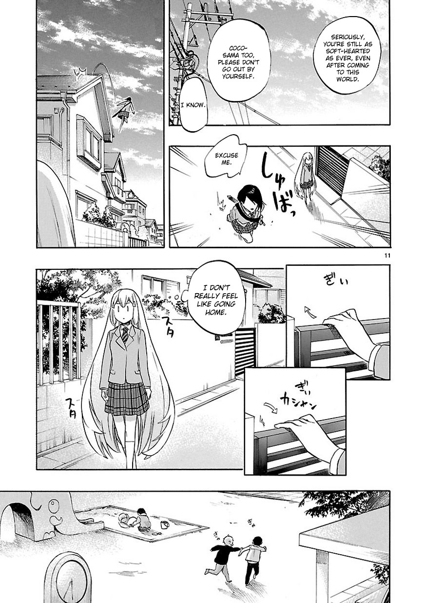 Renai Boukun Chapter 52 page 12 - Chapter 52: Fifty-second Episode