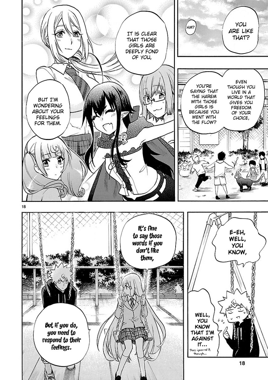 Renai Boukun Chapter 52 page 19 - Chapter 52: Fifty-second Episode