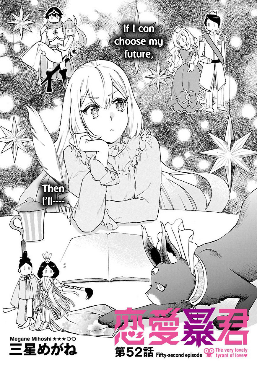 Renai Boukun Chapter 52 page 2 - Chapter 52: Fifty-second Episode