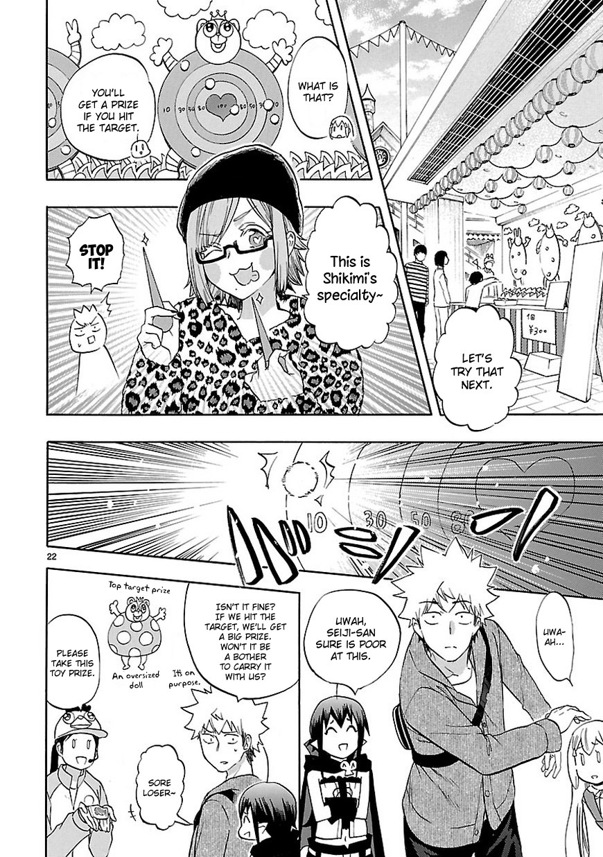 Renai Boukun Chapter 52 page 23 - Chapter 52: Fifty-second Episode