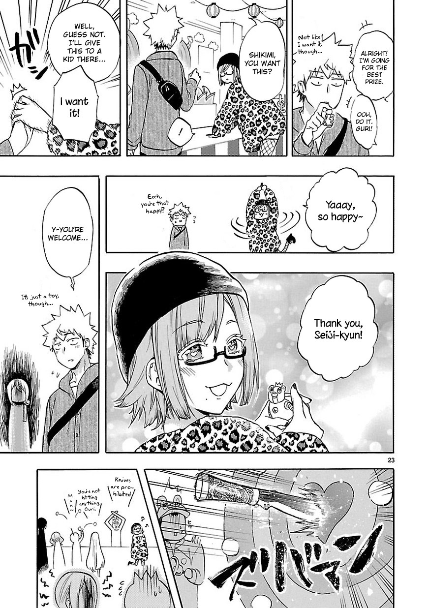 Renai Boukun Chapter 52 page 24 - Chapter 52: Fifty-second Episode