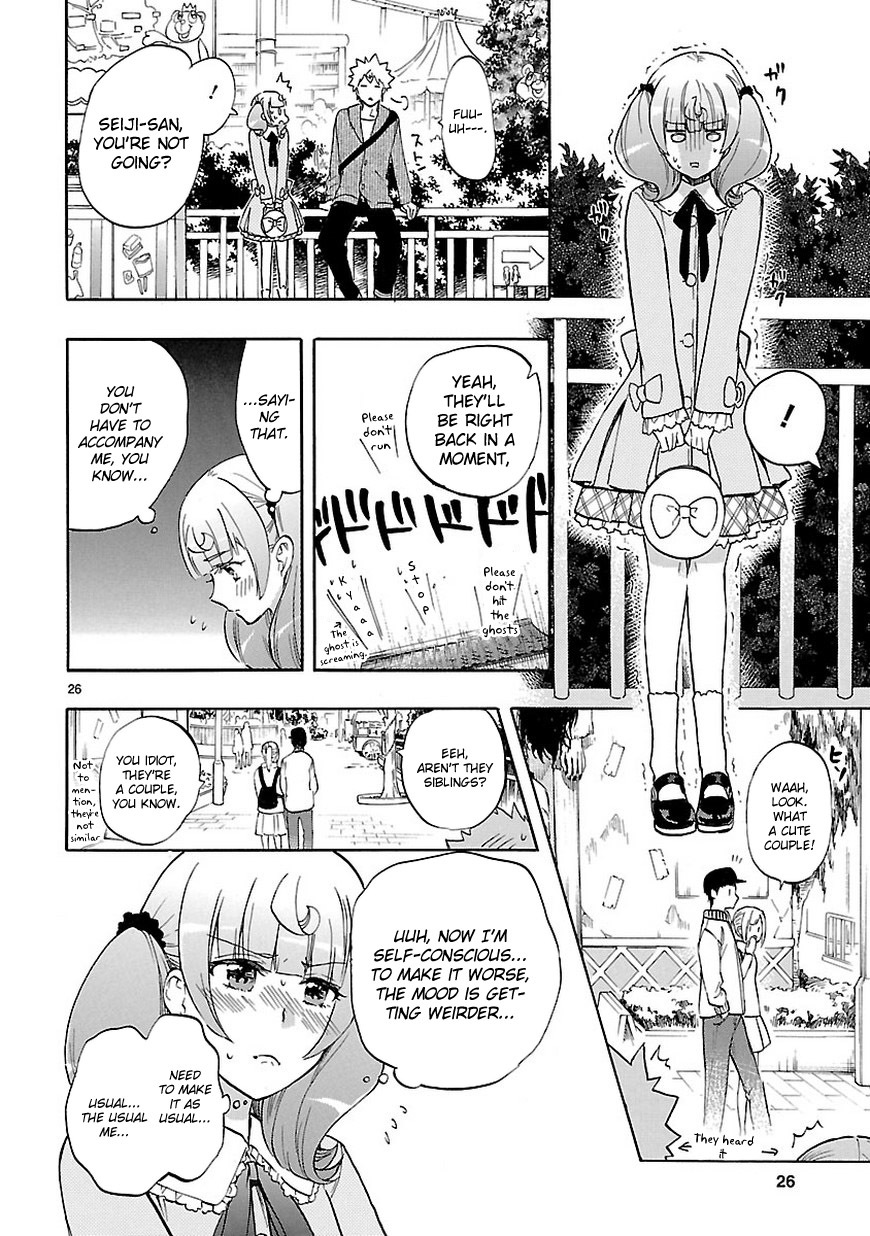 Renai Boukun Chapter 52 page 27 - Chapter 52: Fifty-second Episode