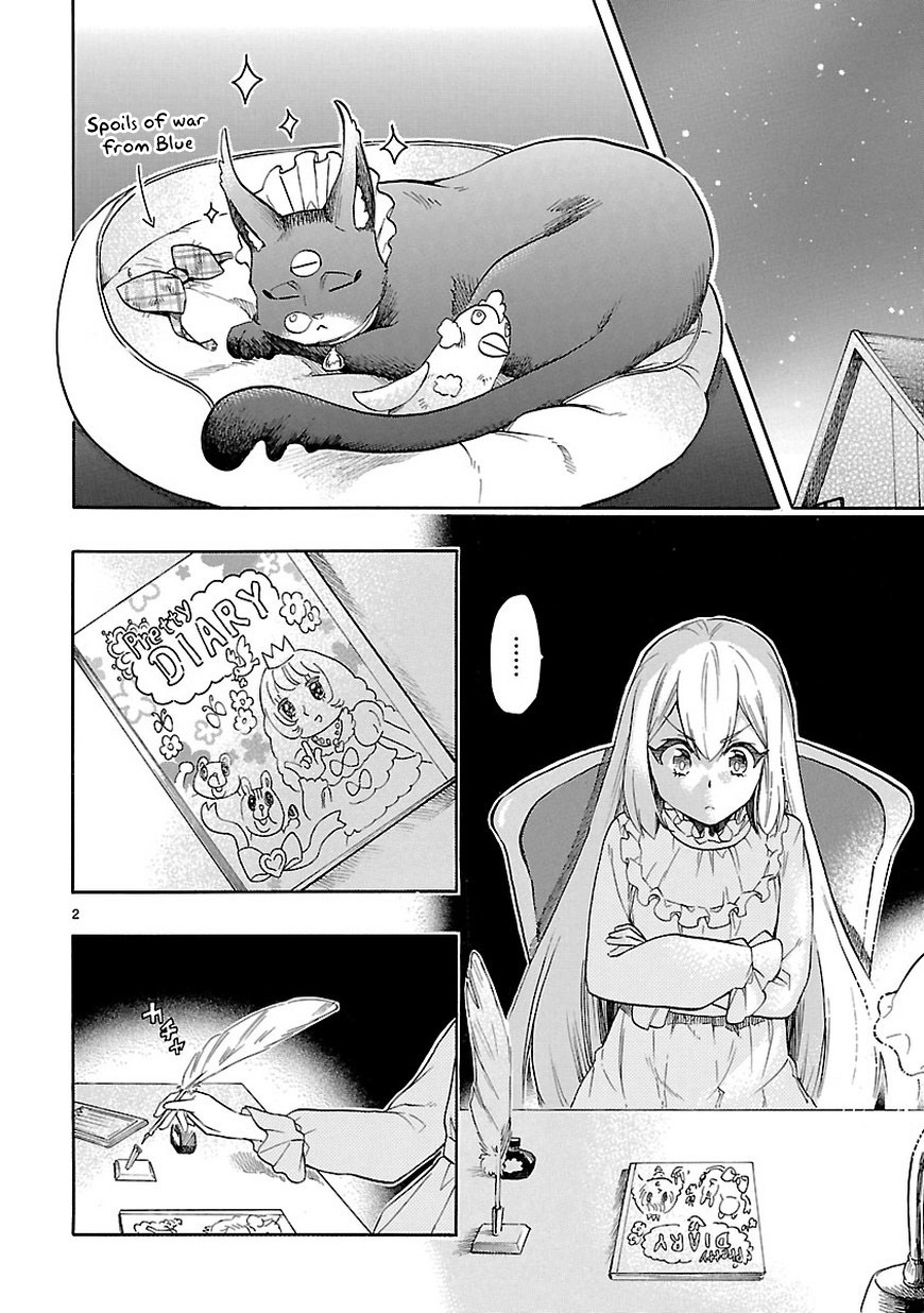 Renai Boukun Chapter 52 page 3 - Chapter 52: Fifty-second Episode