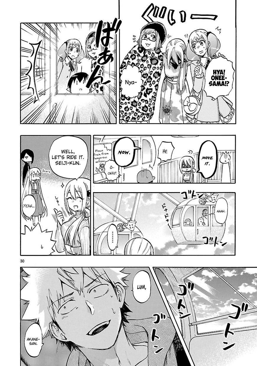 Renai Boukun Chapter 52 page 31 - Chapter 52: Fifty-second Episode