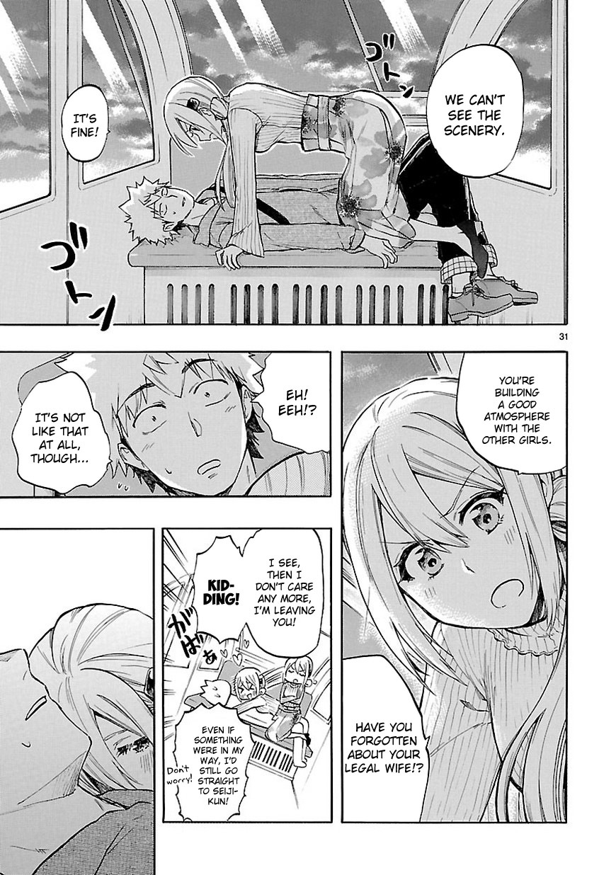 Renai Boukun Chapter 52 page 32 - Chapter 52: Fifty-second Episode