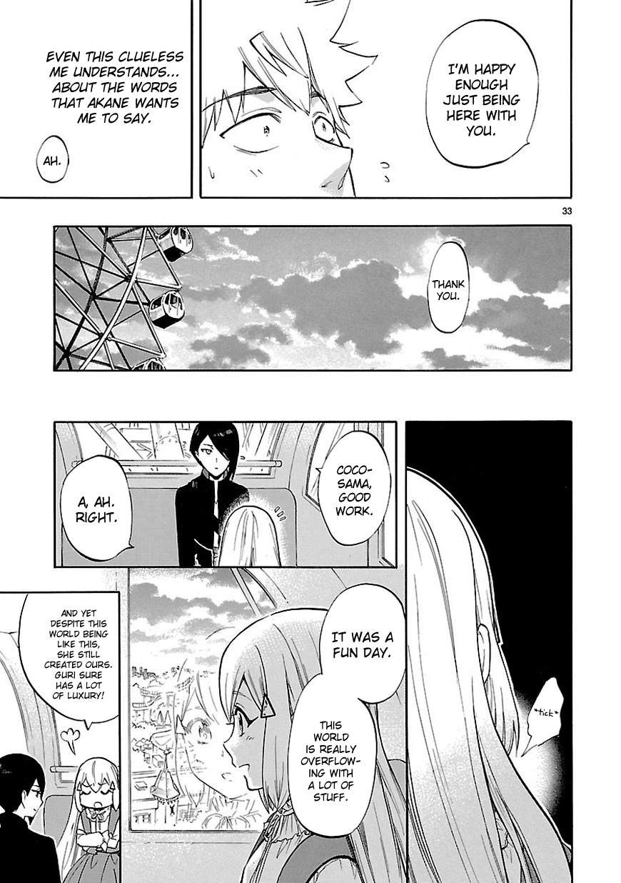 Renai Boukun Chapter 52 page 34 - Chapter 52: Fifty-second Episode