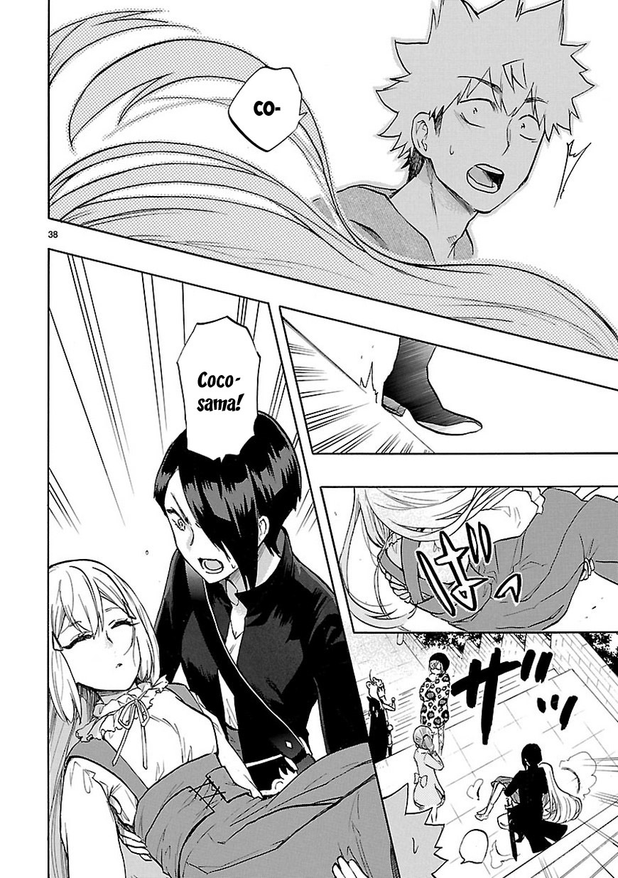 Renai Boukun Chapter 52 page 39 - Chapter 52: Fifty-second Episode